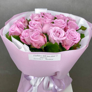 Розовая мечта - букет из розовых роз
